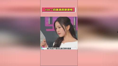 娱乐吃瓜酱清内存,清内存背后的故事揭秘