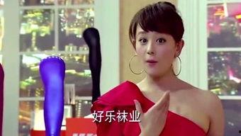 娱乐吃瓜酱豆豆,娱乐界的酱香四溢