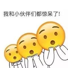 回复吃瓜表情的技巧,掌握表情技巧，轻松成为社交达人