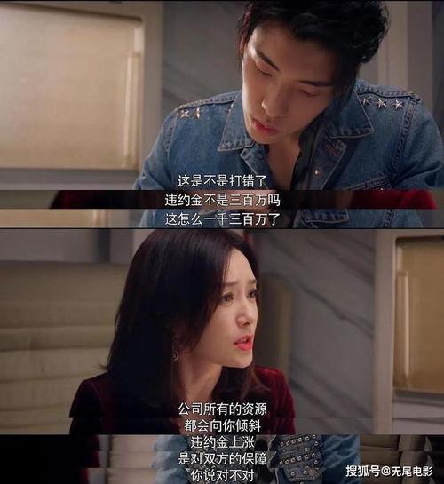 娱乐吃瓜酱头像是谁图片