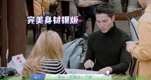 娱乐吃瓜酱温柔的法官