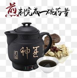 熬药搞笑图片